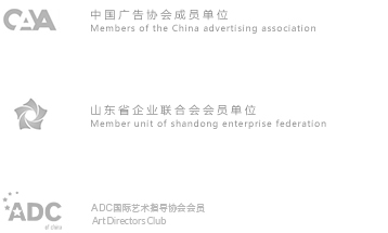 全國工商聯(lián)家居物業(yè)商會實木定制專委會特約單位，國際藝術指導協(xié)會會員